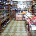Casa Pereira - Lisbon shop